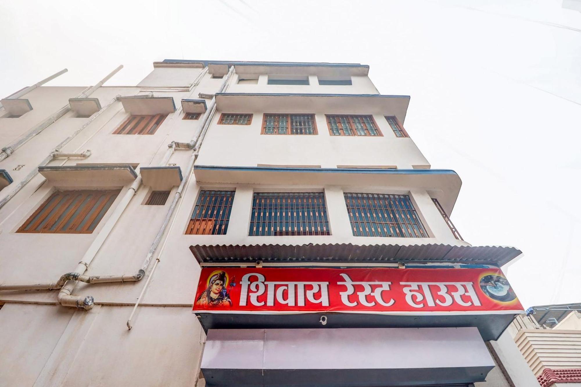 Hotel O Shivaye Rest House Deoghar Ngoại thất bức ảnh