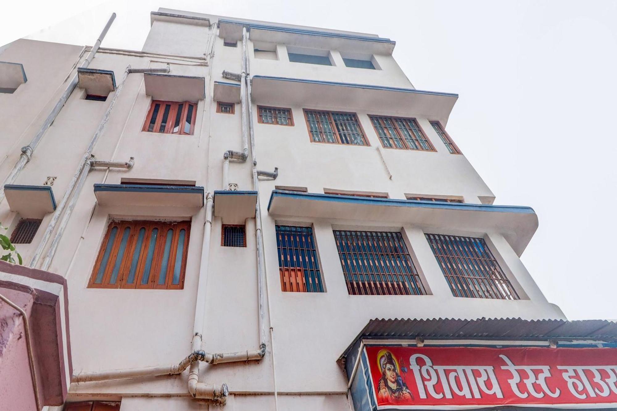 Hotel O Shivaye Rest House Deoghar Ngoại thất bức ảnh